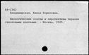 00197999.jpg
