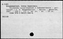 00198007.jpg