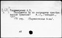 00198111.jpg