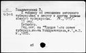 00198119.jpg