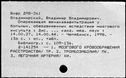 00198129.jpg