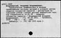 00198133.jpg