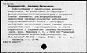 00198137.jpg