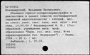 00198139.jpg