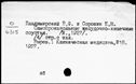 00198143.jpg