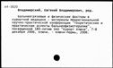 00198149.jpg