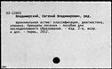 00198151.jpg