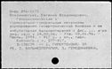 00198153.jpg