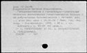 00198155.jpg