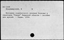 00198157.jpg