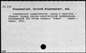 00198163.jpg