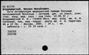 00198185.jpg