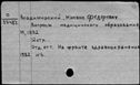 00198187.jpg