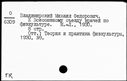 00198195.jpg