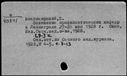 00198205.jpg