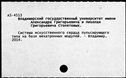 00198219.jpg