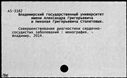 00198221.jpg