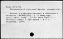00198223.jpg