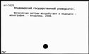 00198225.jpg