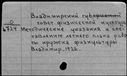 00198237.jpg