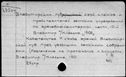 00198263.jpg