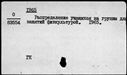 00198287.jpg