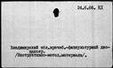 00198288.jpg