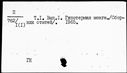 00198313.jpg