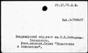 00198322.jpg