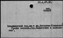 00198326.jpg