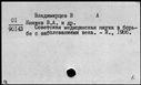 00198371.jpg