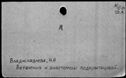 00198438.jpg