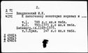 00198465.jpg