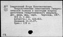 00198469.jpg