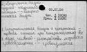 00198470.jpg