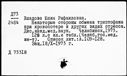 00198479.jpg
