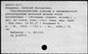 00198531.jpg