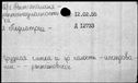 00198550.jpg