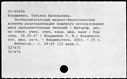 00198561.jpg