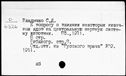 00198623.jpg
