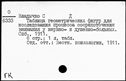 00198645.jpg
