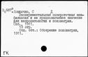 00198649.jpg