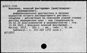 00198673.jpg