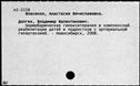 00198677.jpg