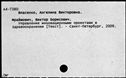 00198687.jpg