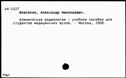 00198699.jpg