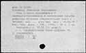 00198703.jpg