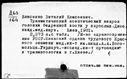 00198727.jpg