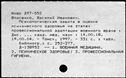 00198735.jpg