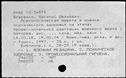 00198737.jpg